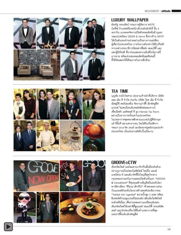 Attitude-February-2014